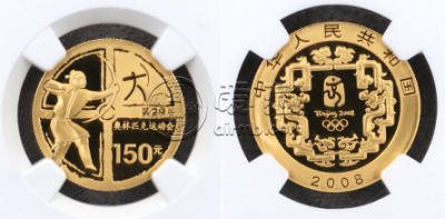 奥运纪念金币第一组价格    奥运纪念金币第一组价格市场行情