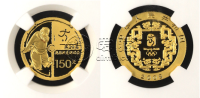 第29届奥运会第3组金币是多少钱    第29届奥运会第3组金币最新价格