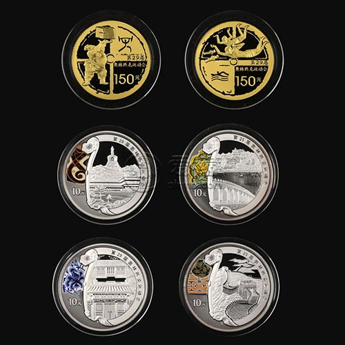 2008年奥运金银币套装价格表   2008年奥运金银币套装价格一览表