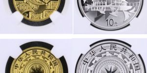 广西50周年金银币价格     广西50周年金银币市场行情