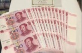广元回收钱币公司推荐_老人民币现款现结当场结算