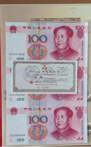 2000年龙卡纪念卡一套多少钱   2000年龙卡纪念卡最新价格
