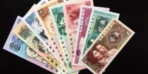 第四套人民币大全套和小全套区别    第四套人民币大全套和小全套现值价格