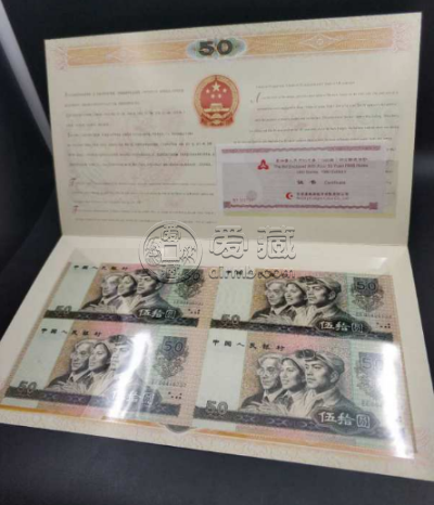 8050四连体钞值多少钱 8050四连体钞价格表