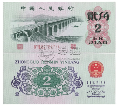 大桥2角凸版值多少钱    大桥2角凸版市面价值