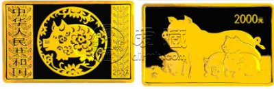 2007猪年纪念金币价格   2007猪年纪念金币最新价格