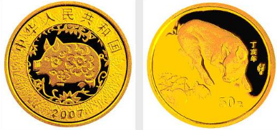 2007猪年纪念金币价格   2007猪年纪念金币最新价格