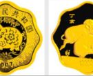 2007年猪年一公斤金银币价格   2007年猪年一公斤金银币最新价值