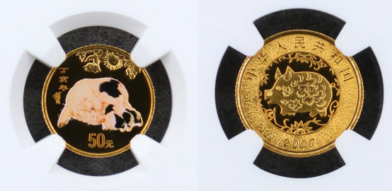 2007年彩色猪金币价格表  2007年彩色猪金币最新价格