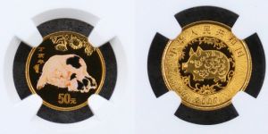 2007年彩色豬金幣價(jià)格表  2007年彩色豬金幣最新價(jià)格