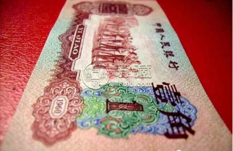 第三套人民币枣红一角价格  第三套人民币枣红一角最新价格