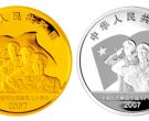 建军80周年金银币值多少钱   建军80周年金银币价格