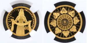 內(nèi)蒙古60周年紀(jì)念幣回收價(jià)格   內(nèi)蒙古60周年紀(jì)念幣收藏價(jià)值