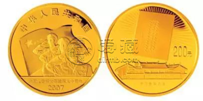 建军80周年金银纪念币价格  建军80周年金银纪念币现值价格