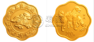 2006狗年纪念金币价格  2006狗年纪念金币值多少钱