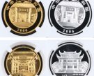 岳麓书院纪念金银币价格    岳麓书院纪念金银币最新价格
