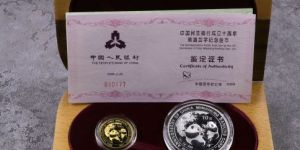 民生銀行成立10周年紀(jì)念金銀幣價(jià)格   民生銀行成立10周年紀(jì)念金銀幣市場(chǎng)行情