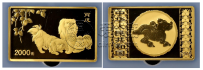 2006年5盎司方形生肖狗金币价格   2006年5盎司方形生肖狗金币最新价格