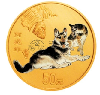 2006狗年彩色金银币价格    2006狗年彩色金银币市场价格