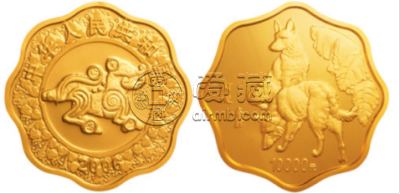 2006年一公斤狗纪念币现在多钱   2006年一公斤狗纪念币现值价格