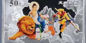 文殊收狮5盎司彩银币价格  2005年文殊收狮5盎司彩银币最新价格