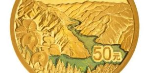 三江源紀念幣發行最新消息 三江源紀念幣發行時間