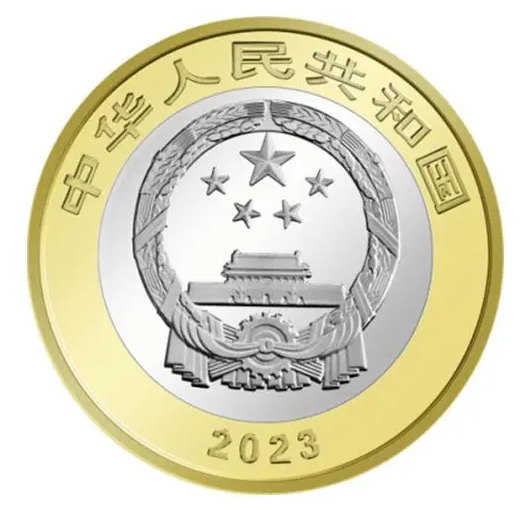 三江源普通纪念币预约最新消息 三江源普通纪念币首日基本约满