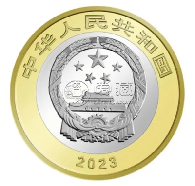 三江源普通纪念币预约最新消息 三江源普通纪念币首日基本约满