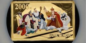 比丘國(guó)降妖5盎司多少錢   比丘國(guó)降妖5盎司價(jià)格
