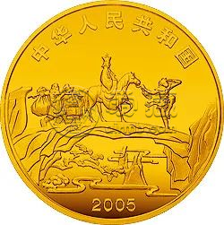 西游记月兔彩金币回收价格   西游记月兔彩金币市场行情