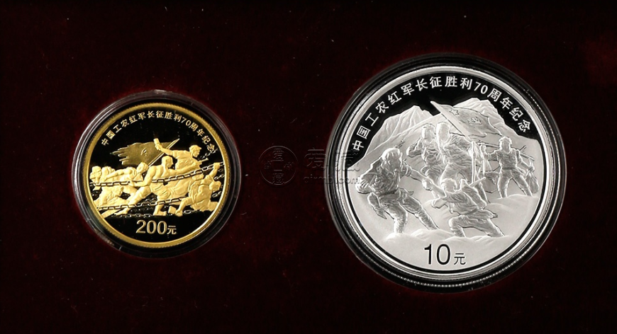 红军长征胜利70周年金银币值多少钱    红军长征胜利70周年金银币市场价格