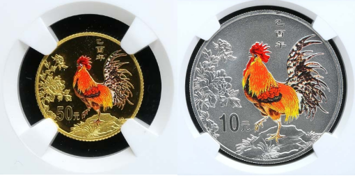 2005年鸡年生肖鸡彩色金银币价格  2005年鸡年生肖鸡彩色金银币最新价格