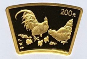 2005年生肖金銀幣扇形雞金幣價格    2005年生肖金銀幣扇形雞金幣值多少錢