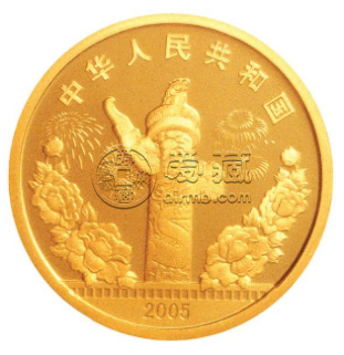 2005年1/3盎司中国电影诞生100周年金币价格     2005年1/3盎司中国电影诞生100周年金币价值
