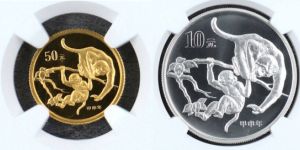 2004年生肖猴金銀幣價格    2004年生肖猴金銀幣市場價格