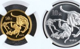 2004年生肖猴金银币价格    2004年生肖猴金银币市场价格