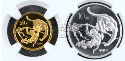 2004年生肖猴金银币价格    2004年生肖猴金银币市场价格