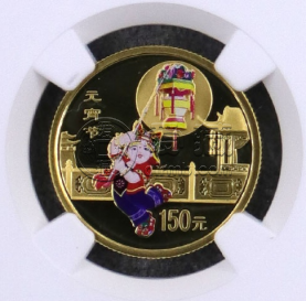 2004年元宵節(jié)彩金銀幣價(jià)格   2004年元宵節(jié)彩金銀幣市場(chǎng)行情