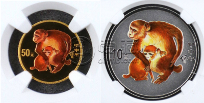 2004年生肖猴金银币价格    2004年生肖猴金银币市场价格