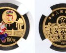 2004年1/3盎司元宵节彩金币价格    2004年1/3盎司元宵节彩金币最新价格