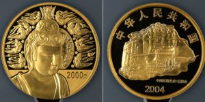 麥積山石窟金幣多少錢(qián)   麥積山石窟金幣價(jià)格