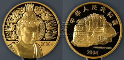 麦积山石窟金币多少钱   麦积山石窟金币价格