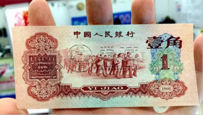 60年枣红一角最新价格    60年枣红一角市场价格