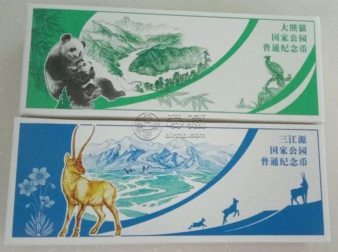 包裝驚艷！三江源和大熊貓紀念幣開始兌換！