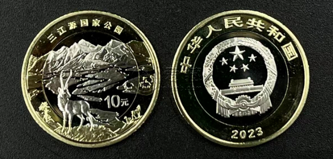 包裝驚艷！三江源和大熊貓紀念幣開始兌換！