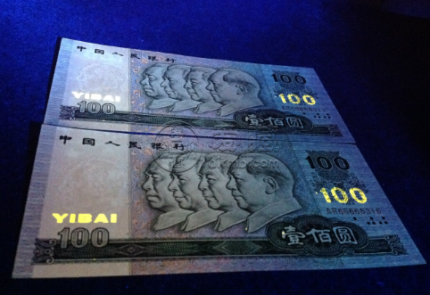 1990年100元人民币回收价格 1990年100元人民币市场行情