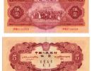 第二套人民币五元价格