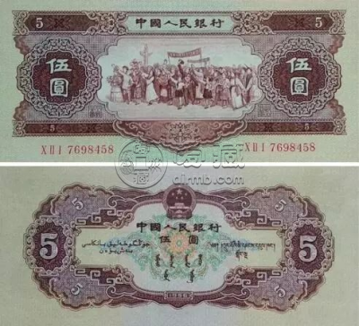海鸥水印五元最新价格  1956年海鸥水印五元价格