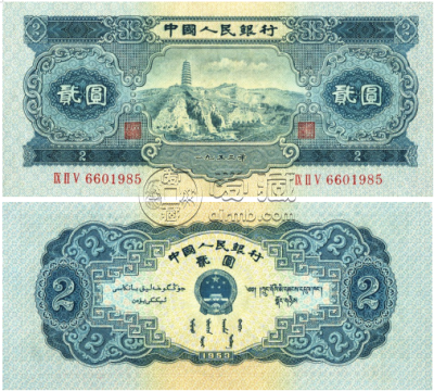 宝塔山2元回收价格    宝塔山2元市场价格