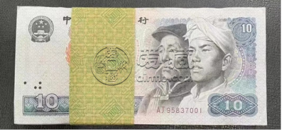1980年10元整刀值多少钱    1980年10元整刀最新价格